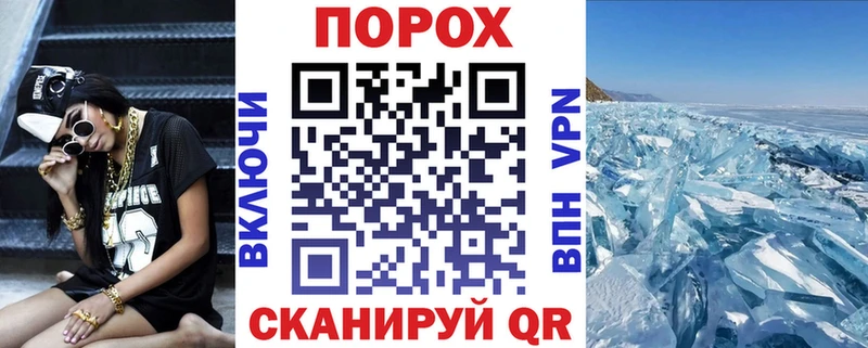 где найти   Мамоново  АМФ 97% 