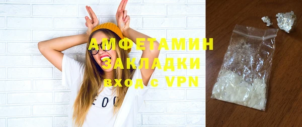 круглые Липки