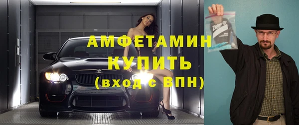 мяу мяу мука Архангельск