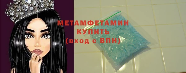 прущие крисы Лиски