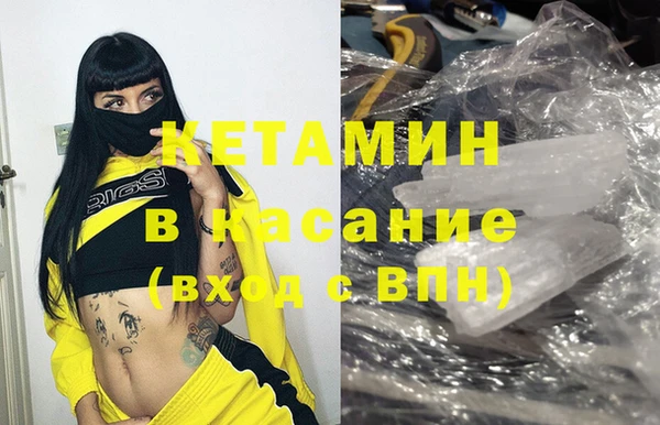шишки Лихославль