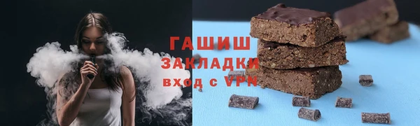 круглые Липки