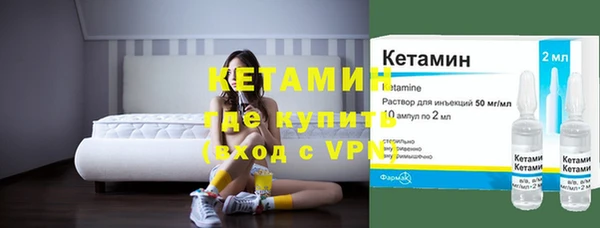 прущие крисы Лиски