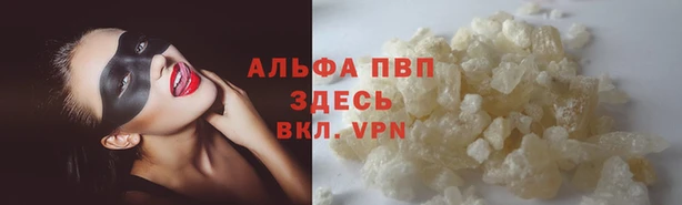 круглые Липки