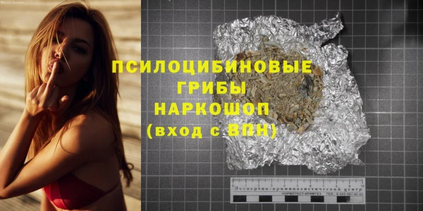 круглые Липки