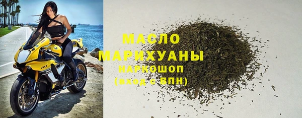 меф Чита