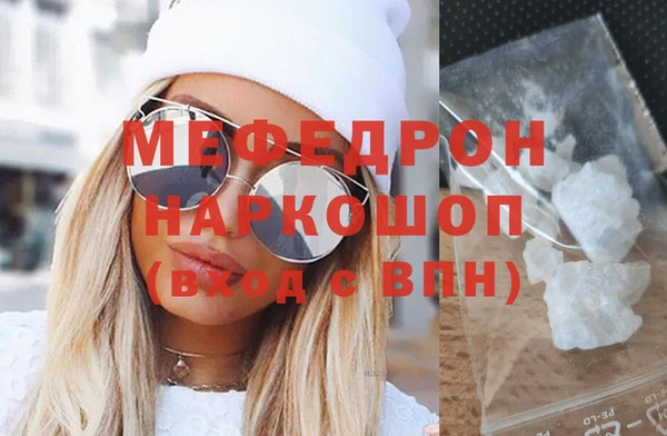 шишки Лихославль