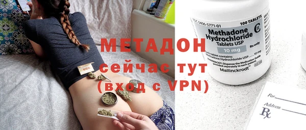 шишки Лихославль