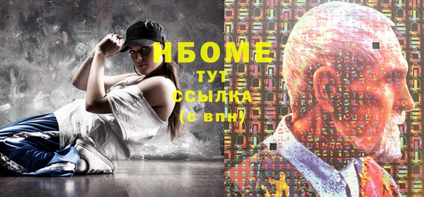 круглые Липки