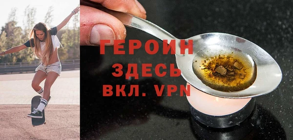 прущие крисы Лиски
