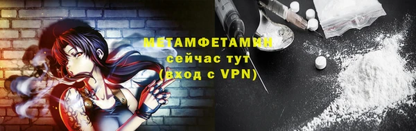 шишки Лихославль