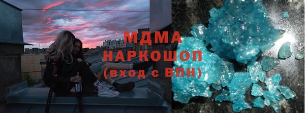 прущие крисы Лиски